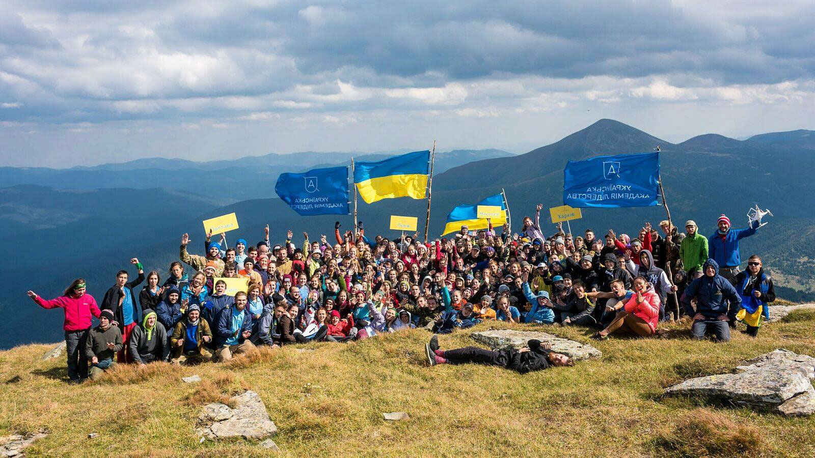 Qu’est-ce que l’Académie ukrainienne de Leadership ?