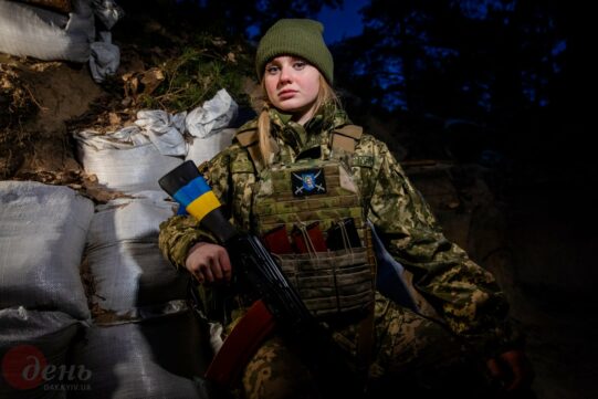 14/03 – 19/03. Jak Ukraina opiera się okupacji. Fotoreportaż №4