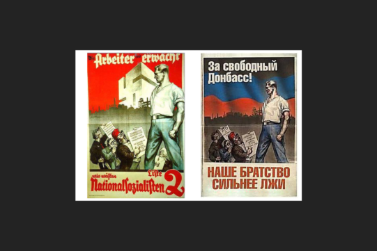 Propaganda leaflets in modern-day Russia and Nazi-era Germany: Suspiciously Similar