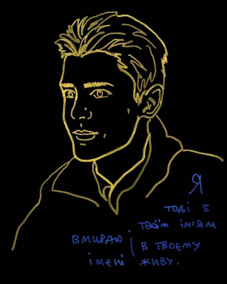 (07) art_lina_ua–Ратушний