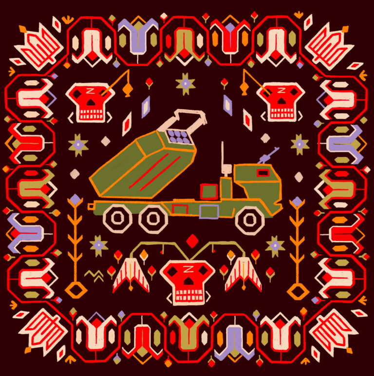 (00) martaleshak