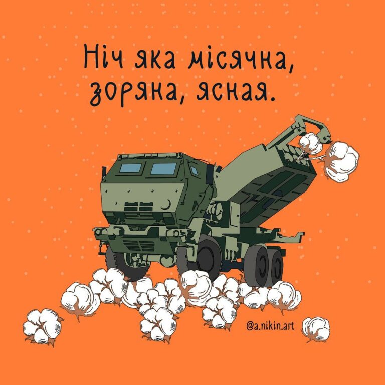 (02) a.nikin.art