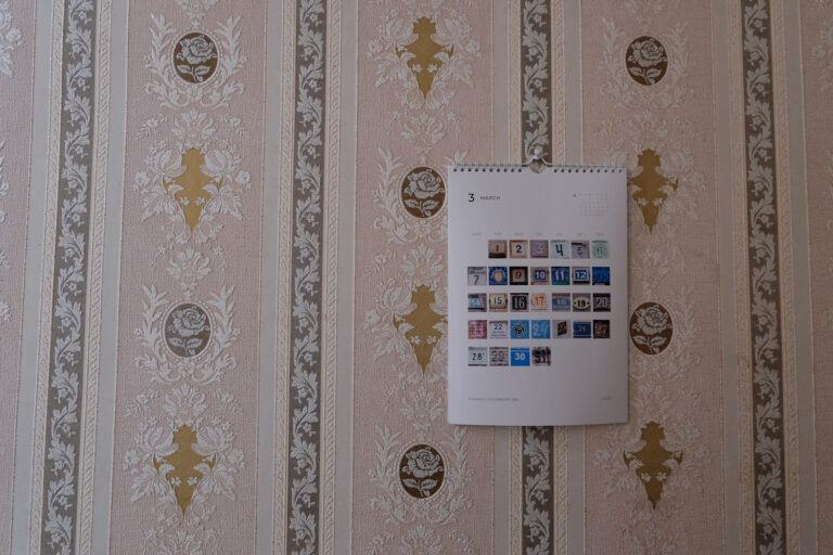 21