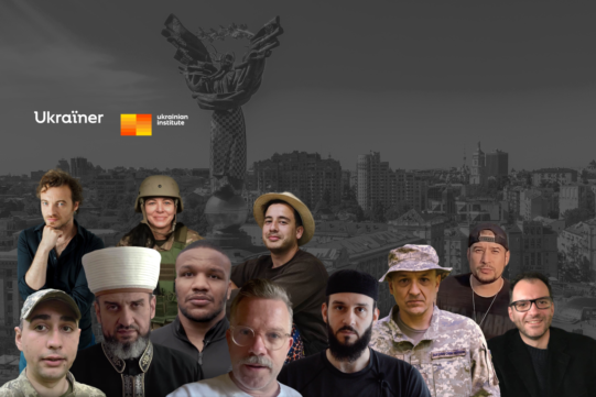 National communities of Ukraine in the war against Russia