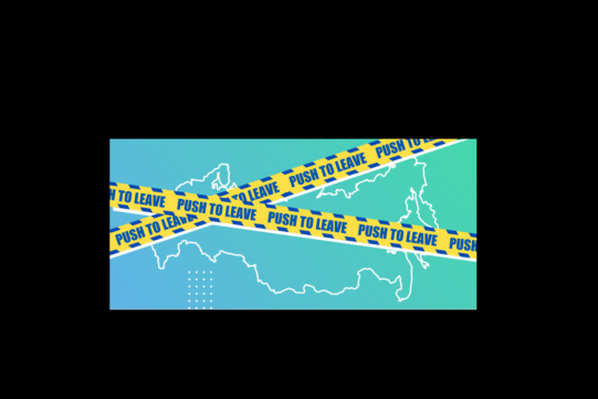 PushToLeave: тиснути на бренди, що досі працюють в РФ