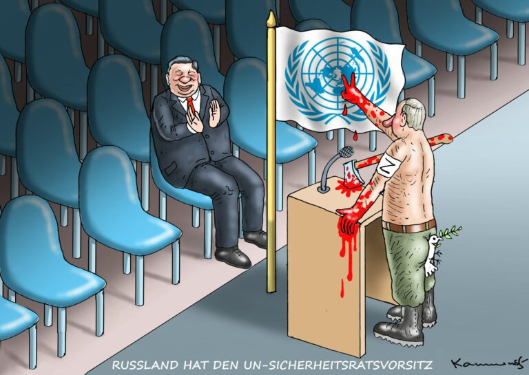 Ілюстрація: Marian Kamensky