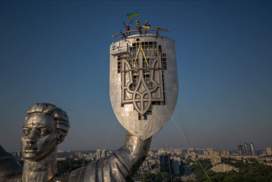 31/07 – 06/08. Jak Ukraina opiera się okupacji. Fotoreportaż №82