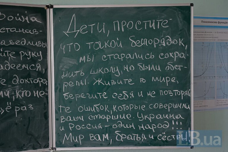Фото: Макс Требухов.