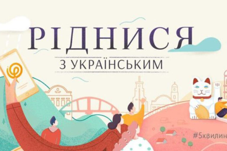 джерело соціальні мережі