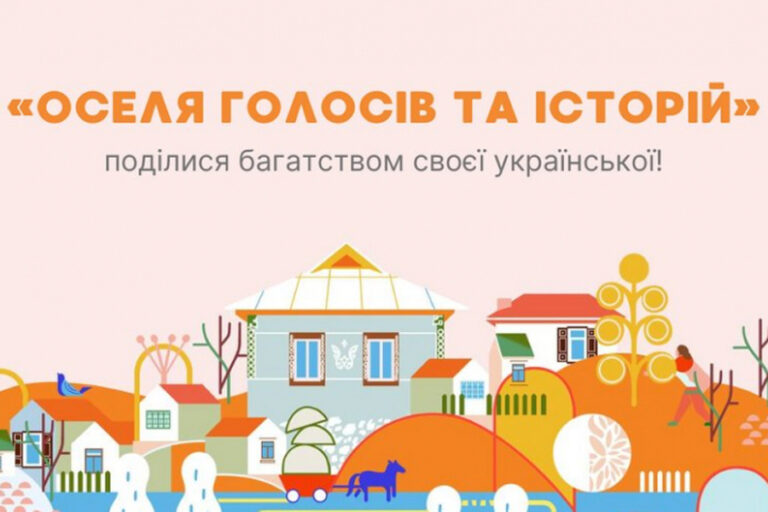 Джерело: соціальні мережі.