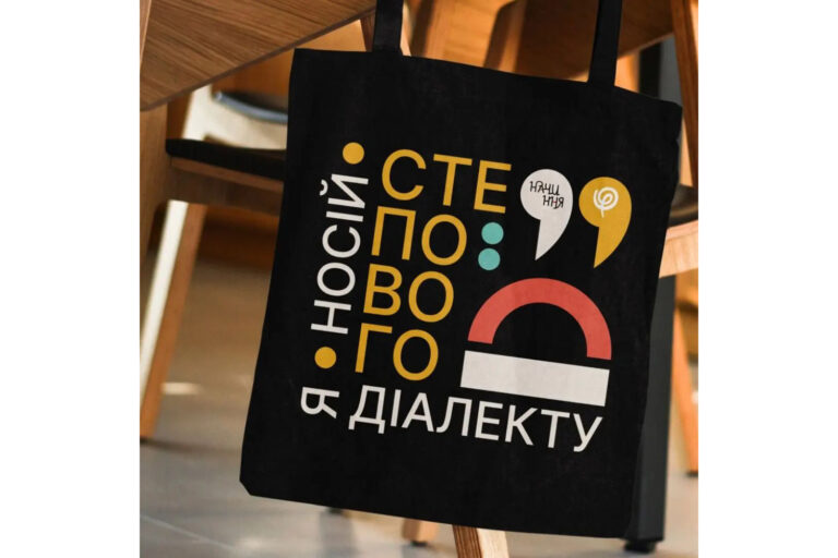 Джерело: соціальні мережі.