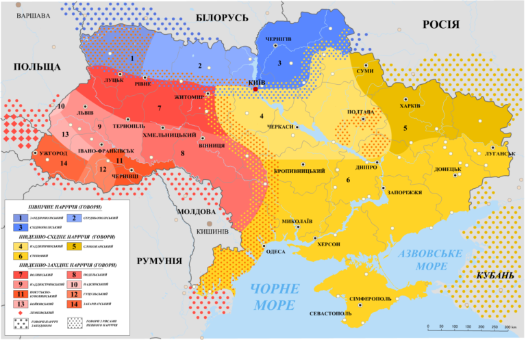 Map_of_Ukrainian_dialects