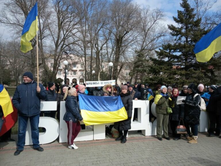 Protest against the Russian occupation. Photo: hvylya.net