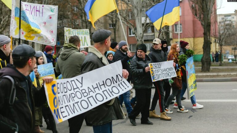 Protest action against Russia's invasion of Ukraine in March 2022. Photo from open sources