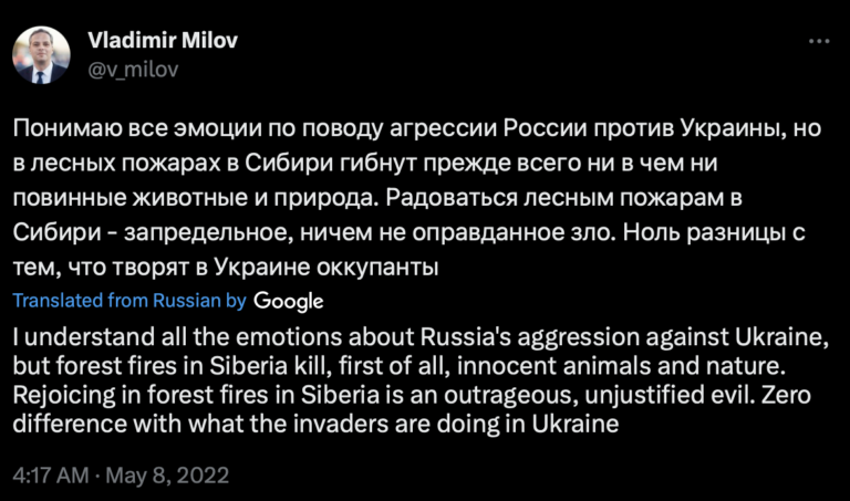 ナワリヌイのチーム代表であるウラジーミル・ミロフの投稿 1番目の投稿で、彼はシベリアの山火事はウクライナ占領地におけるロシア占領者の活動と何ら変わらないと主張しています。 2番目の投稿では、「ウクライナの占領地の住民が占領者を追い払ったら、適切な『抗議』方法の手本になる」と主張しています。