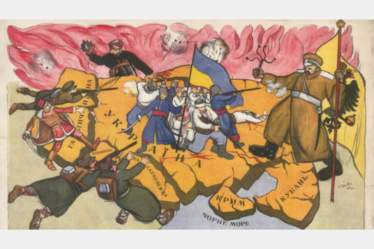 17_Плакат «Світовий мир на Україні!», автори — Георгій Гасенко та Verté, 1919 рік