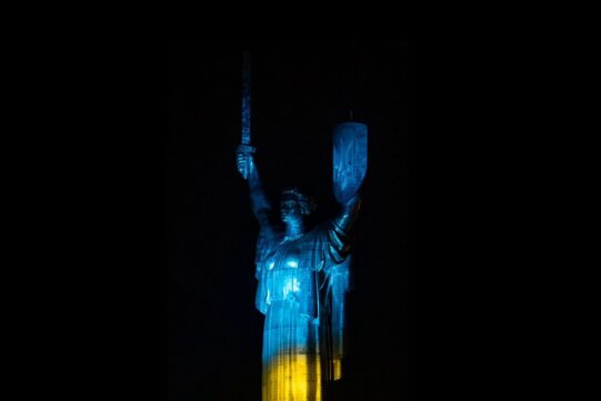 Яким для українців був 2023 рік
