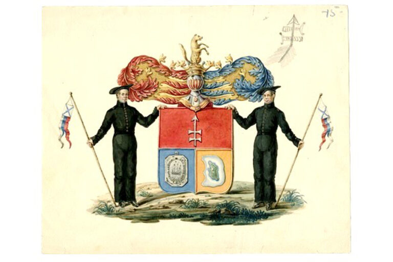 Herb Łysianskych. Zdjęcie z otwartych źródeł.