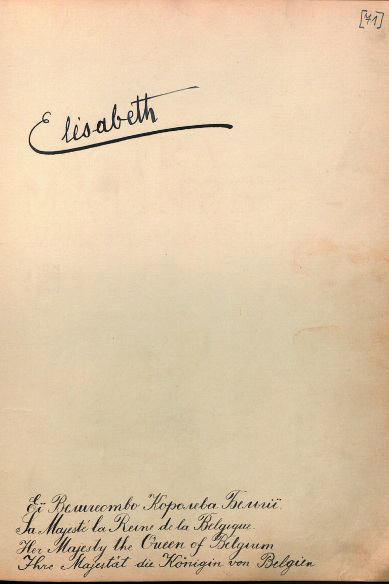 3 – Right
