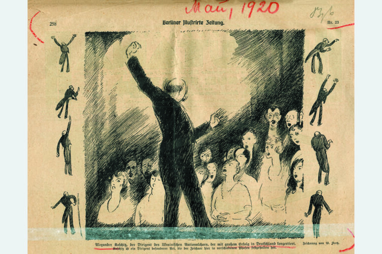 46_Олександр Кошиць під час концерту в Берліні (вирізка з Berliner Illustrierte Zeitung), 6 червня 1920 рік