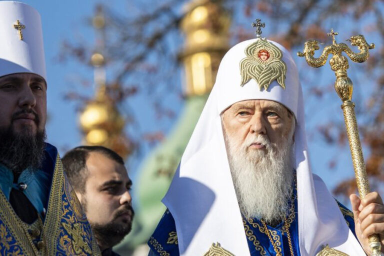 13_Patrirch Filaret