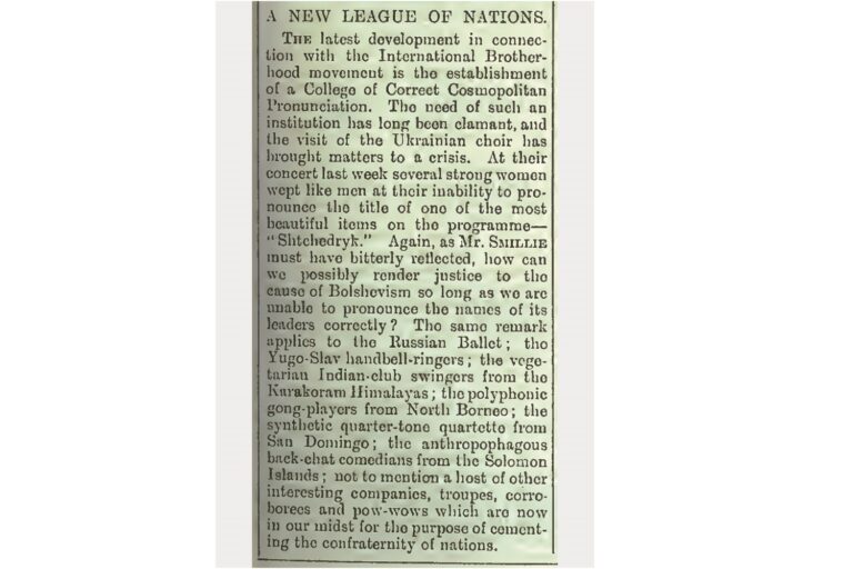 Fragment d'un article sur le chœur ukrainien dans la presse londonienne, février 1920. Source : Archives centrales de l'État d'Ukraine