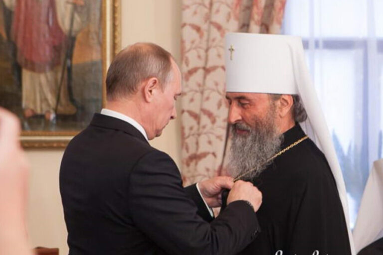 12_Russian Orthodox Church