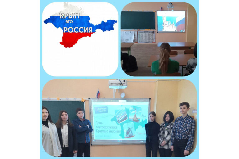 Leçon "Conversations l’important". Skadovsk, mars 2023. Photo : médias de propagande de la Fédération de Russie.