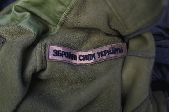 Як українські військові отримують позивні