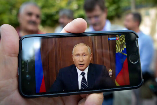 Росія у наших телефонах: як не потрапити на гачок окупантів