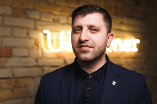 Анатолій Хромов: про оцифрування, збереження й відкритість архівів