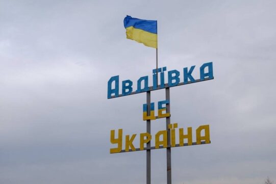 Awdijiwka: eine Stadt, die sich für die Ukraine entscheidet
