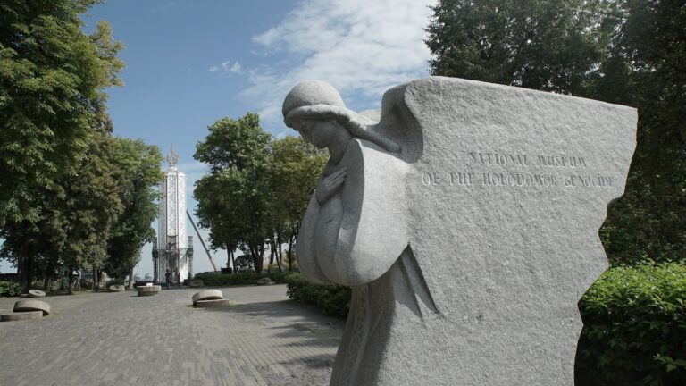 Музей Голодомову в Києві. Джерело фото holodomormuseum.org.ua