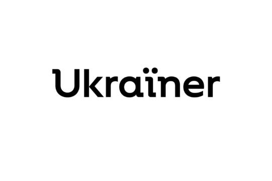 Фінансова звітність ГО Українер