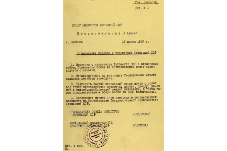 Verordnung „Über die Vertreibung der Kulaken aus der Litauischen Sowjetrepublik“ vom 19. März 1949.