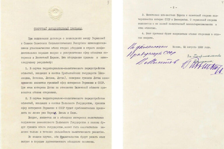 Geheimes Zusatzprotokoll zum „Nichtangriffsvertrag zwischen der UdSSR und Deutschland“ vom 23. August 1939.