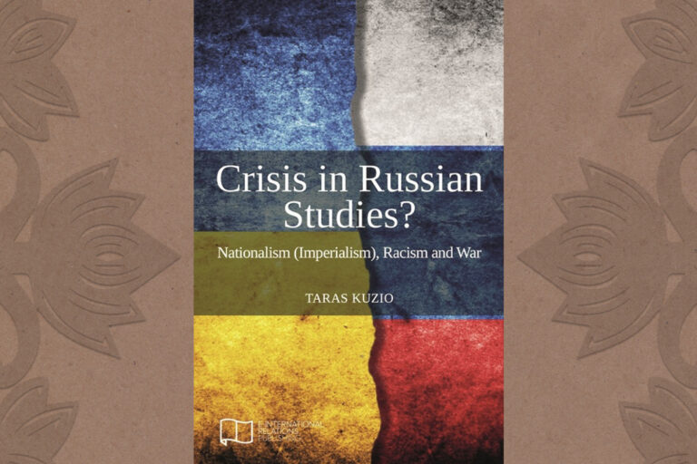 8 Photo_ E-International relations publishing