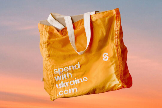 Що таке Spend With Ukraine і як він зміниться під опікою Ukraїner