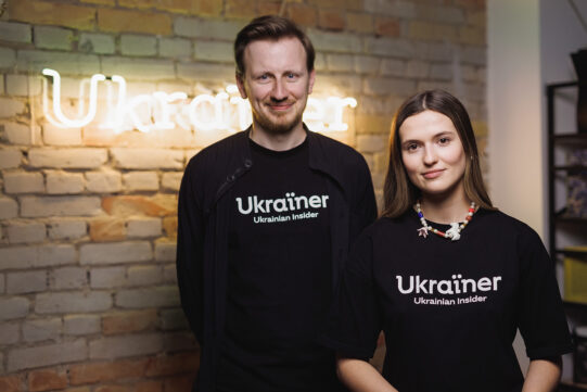 9-річчя Ukraїner: агенти України, персональна дипломатія та глибокі розмови