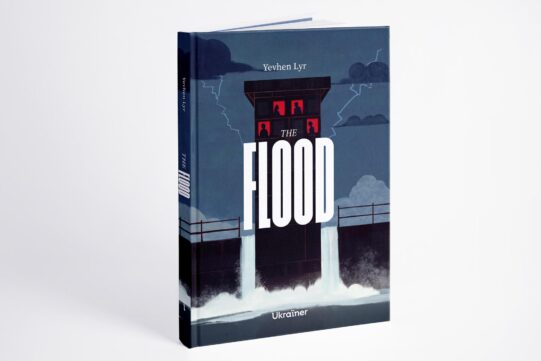 The Flood (2025)