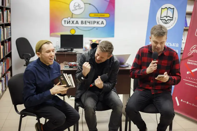 Фото: Микола Моложон.