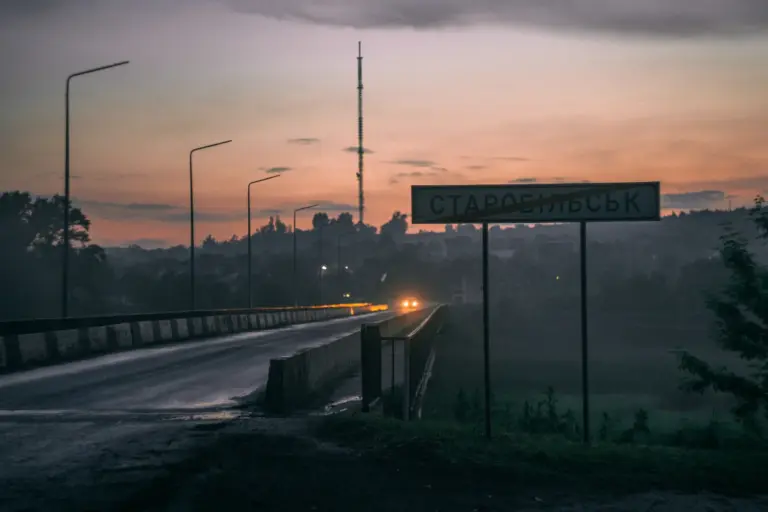 Старобільськ. Фото: Денис Черв'як.