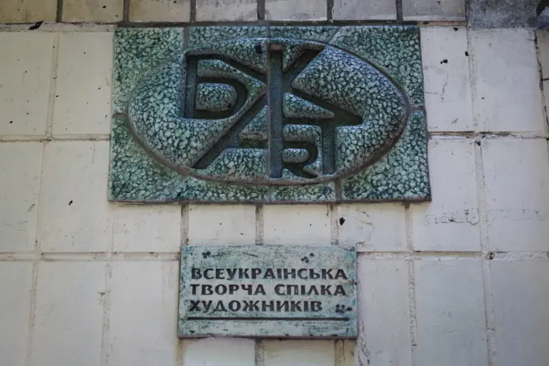 Фото: Юрій Стефаняк.
