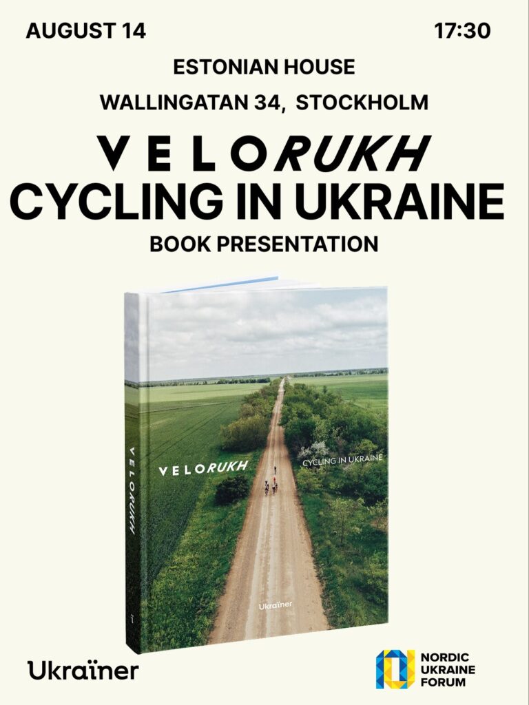 “Velorukh. Cycling in Ukraine” is coming to Stockholm as part of its European tour.
