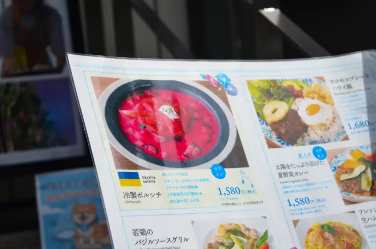 ウクライナ料理のメニュー 写真：ダリナ・クカー