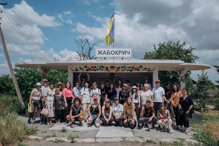 Фото: Віталій Побережний.