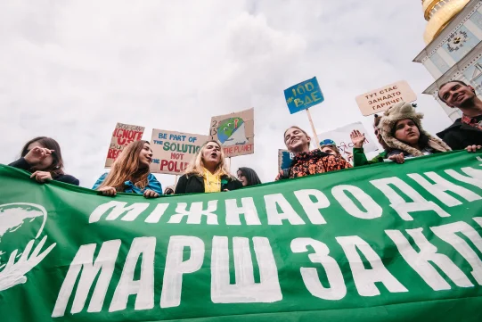 Що таке Український кліматичний тиждень і чому він нам так потрібен? 