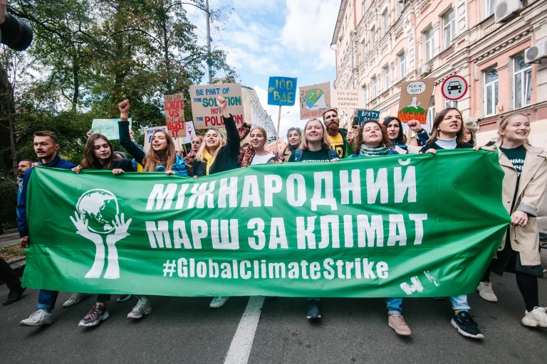 Марш за клімат у 2019 році. Фото: Олена Ангелова.
